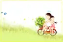 2 on a bike