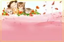 kittens