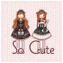 so cute doll kawaii