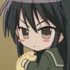 Cute