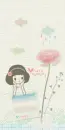 love memory