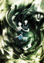 Fatal Frame [Pain's Domain]