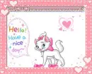 have a nice day~