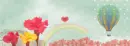 balloon