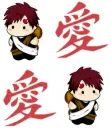 gaara