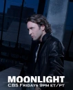 moonlight background