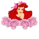 Ariel Floral Divider