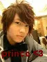 prince
