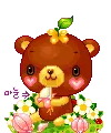 Cute