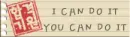 I CAN DO IT