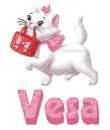 aristacats vesa