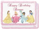 Banna Happy Birthday
