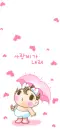 pink umbrella