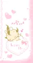 sleeping on heart