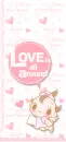 love is all around