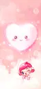 cloud balloon