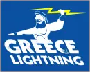 Greece Lighting