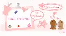 CUTE WELCOME