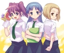School Friends