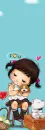 SWEET BABY