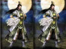zhuge