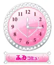 clock