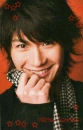 Miura Haruma