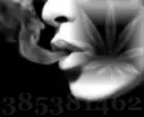 SMOKE