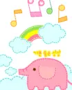 animated pink baby elephant
