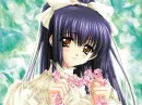 Suzuna