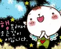 Happy N SmiLe