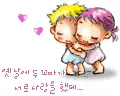 My Wish