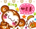 Phone CALL