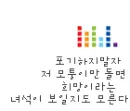 Rainbow Volume