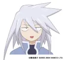 Genis Sage