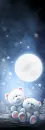 silver moon