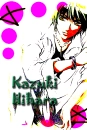 Hihara Kazuki