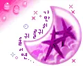 Animation