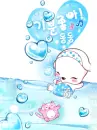 Palying In Da Water