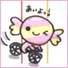 CANDY