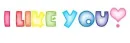 I Like u