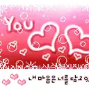 You