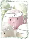 KAWAII YUMMY
