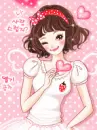 LOVELY HEART