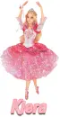 barbie kiera