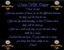 navy prayer