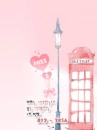 pink love