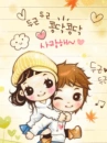 couple