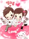 couple