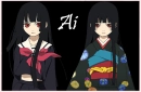 Ai!